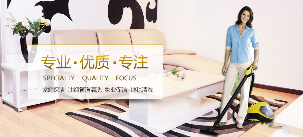 开云官网 马德里竞技的赞助商